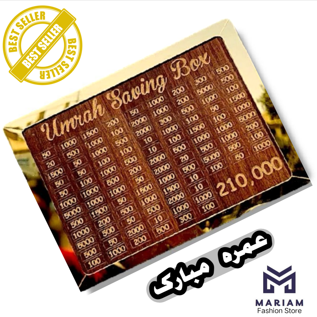 Acrylic Golden Umrah Saving Box